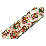 C&S Ribbons Christmas Puppies in Christmas Coffee Cups – 2.5" x 10 yds - Wired Christmas Ribbon Puppies in Christmas Coffee Cups – 2.5" x 10 yds - Wired Christmas Ribbon